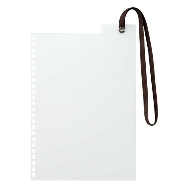 リヒトラブ カスタマイズ オープンリングノート ゴムバンド付き下じき A5 乳白  1枚