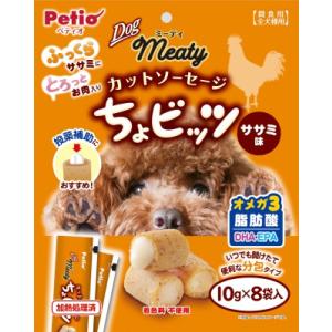 ミーティカットソーセージちょビッツササミ味 10g×8袋入