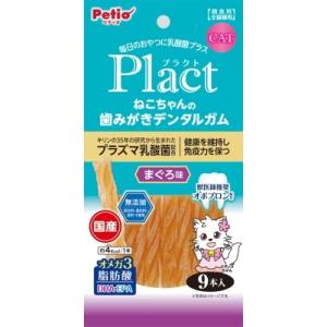 デビフペット カロリーエースプラス 猫用 ムースタイプ 85g No.1086 1