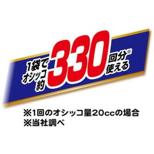 流せる固まる木の猫砂 10Lの詳細画像2