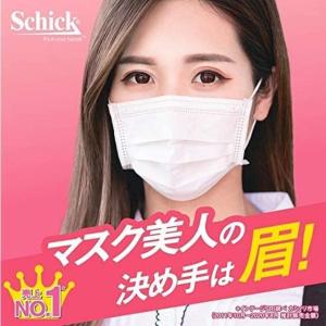 シック Lディスポ 顔・眉毛用 6本入の詳細画像1