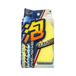 カーシャンプー用スポンジ CS‐01の商品画像