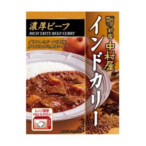 新宿中村屋 インドカリー 濃厚ビーフ ( 180g×5セット )/ : 爽快
