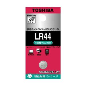 東芝 アルカリボタン電池 LR44｜sundrugec