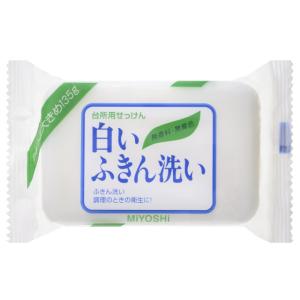 白いふきん洗いの商品画像