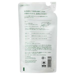 無添加白い石けん ボディソープ 詰替 350MLの詳細画像1
