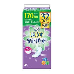 【軽失禁パッド】リフレ 超うす安心パッド 170cc 32枚【3個セット】｜sundrugec