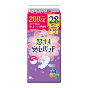 尿とりパッド 4個セット 超うす安心パッド 170cc まとめ買いパック 32