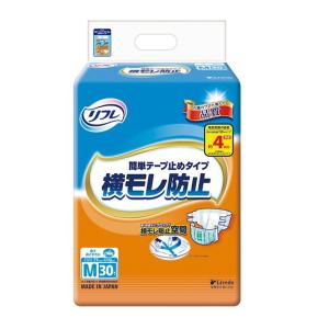 【大人用紙おむつ類】リフレ 簡単テープ止めタイプ 横モレ防止 Mサイズ 30枚【3個セット】｜sundrugec