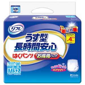 【大人用紙おむつ類】リフレ はくパンツ うす型長時間安心 お得用パック Mサイズ 32枚【2個入ケース】