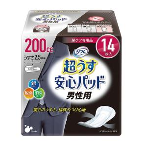 リブドゥコーポレーション リフレ 超うす安心パッド 男性用200cc 14枚｜sundrugec