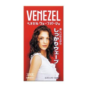 ダリヤ ベネゼル ウェーブパーマ液