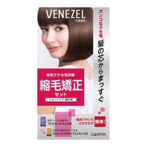 タクティクス 資生堂 タクティクスコロン 240ml【2個セット】 : サン