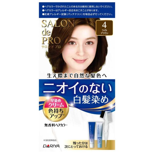 ダリヤ サロンドプロ 早染めクリーム 4(ライトブラウン) 1剤 40g、2剤 40g x9個セット...