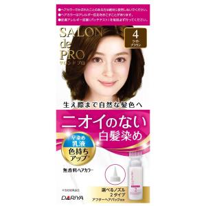 サロンドプロ 【医薬部外品】サロンドプロ 無香料ヘアカラー早染め