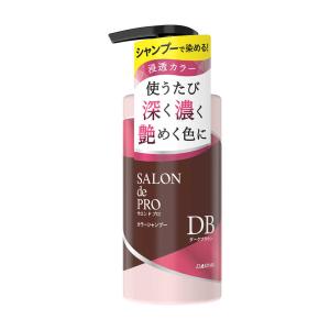 タクティクス 資生堂 タクティクスコロン 240ml【2個セット】 : サン