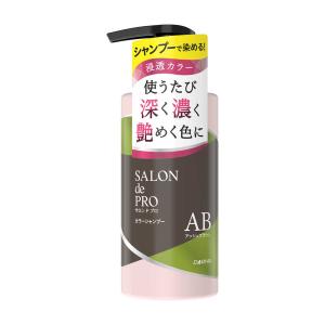 セグレタ 育毛エッセンス 本体 ( 150ml )/ セグレタ(Segreta) : 爽快