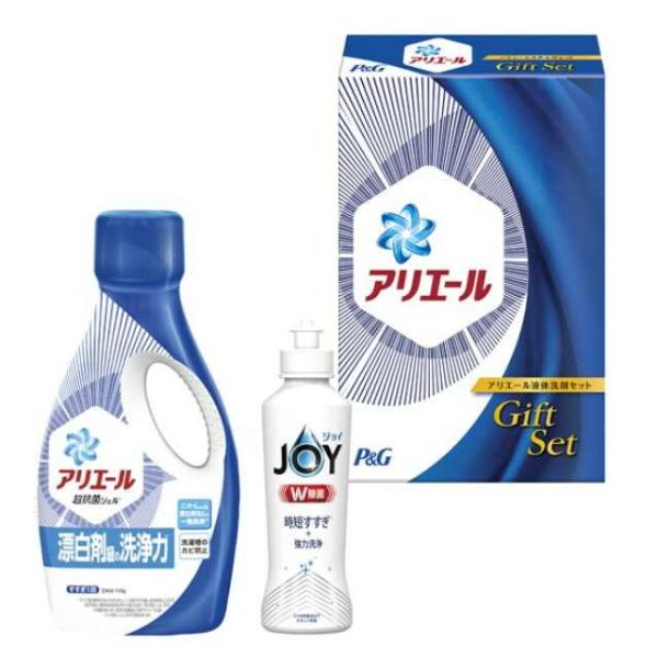 P&amp;G アリエール液体洗剤セット PGCG‐10D □ギフト包装は行なっておりません。予めご了承くだ...