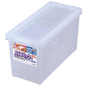 天馬 A5コミック本いれと庫 本体1・蓋1｜サンドラッグe-shop