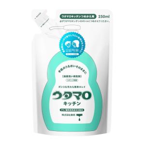 東邦ウタマロ キッチン 詰め替え 250ml｜サンドラッグe-shop