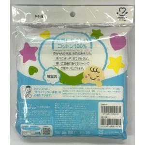 アメジスト ベビーガーゼハンカチ 10枚の詳細画像1