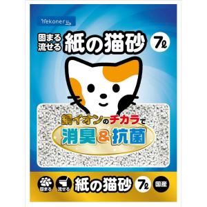 ペットライブラリー nekoneru 固まる流せ...の商品画像