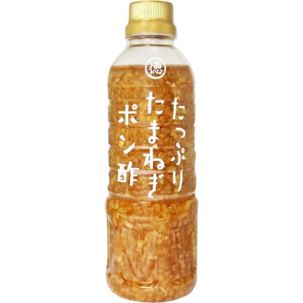◆徳島産業 たっぷりたまねぎポン酢 400ML【12個セット】