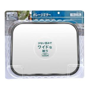 amon（エーモン） 6604 安全計画 ガレージミラー 角型 曲面率650R
