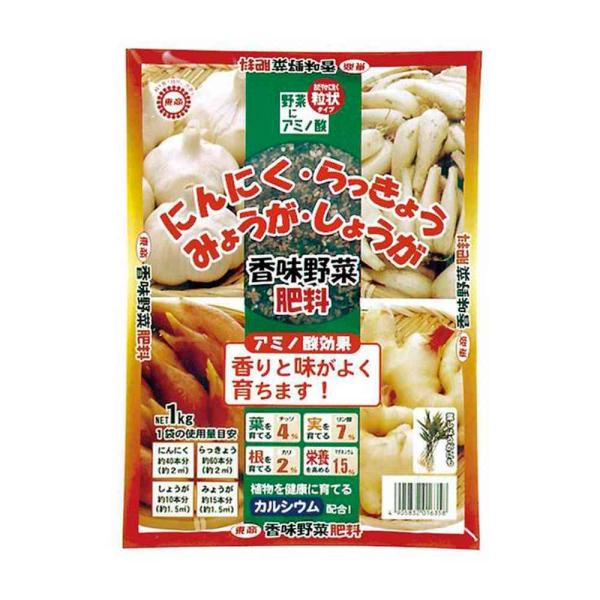 東商 香味野菜肥料 1kg