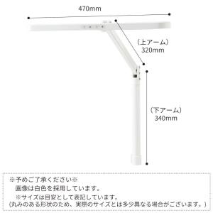 【ポイント10倍】学習机 LEDライト エコレ...の詳細画像5