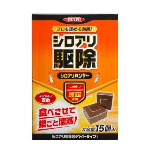 イカリ消毒シロアリハンター業務用 15個