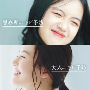 クレアラシル 薬用洗顔 マイルドタイプ 120Gの詳細画像4