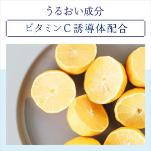 クレアラシル 薬用洗顔 マイルドタイプ 120Gの詳細画像5