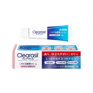 クレアラシル ニキビ治療薬クリーム 肌色タイプ 18G