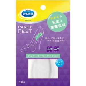 dr scholls cf 730