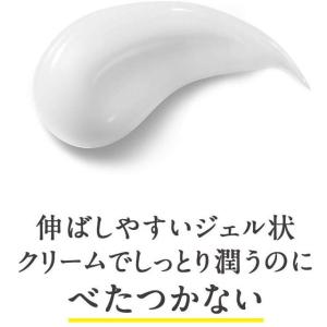 Dr.Scholl(ドクターショール) かかと...の詳細画像4
