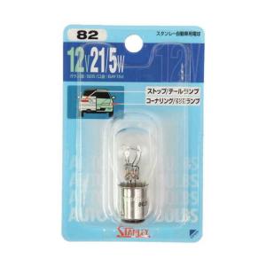 B／P電球 12V21／5W NO82の商品画像