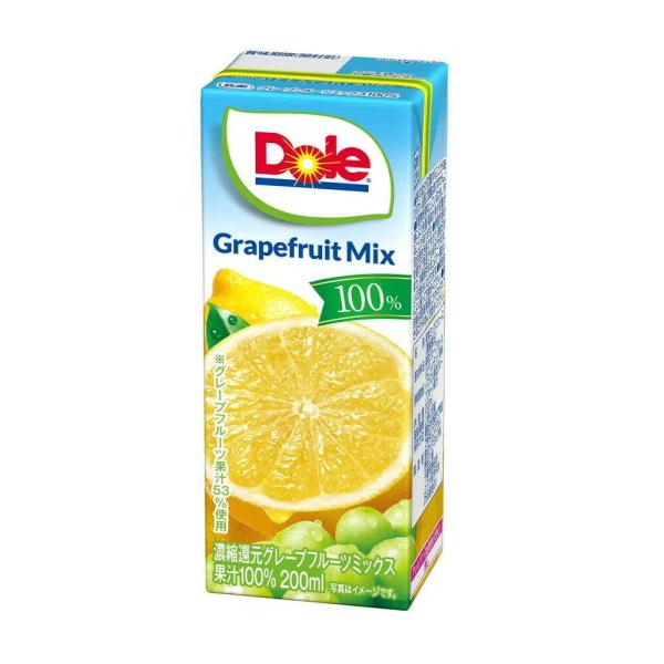 【ポイント10倍】◆雪印メグミルク Doleグレープフルーツミックス 200ml   【18個セット...