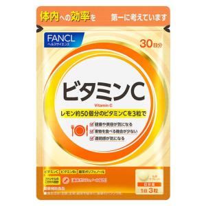 送料無料/2袋セット】ローズ・コーポレーション アミノゴールド