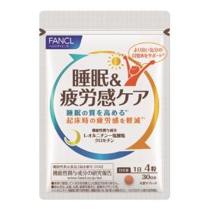 DHC ◇DHC マカ ストロング 20日分 60粒 : サンドラッグe-shop - 通販
