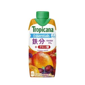 ◇キリン トロピカーナ エッセンシャルズ マルチビタミン 330ml : サン