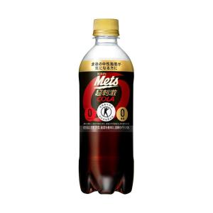 ◆【特定保健用食品(トクホ)】キリン メッツ コ...の商品画像