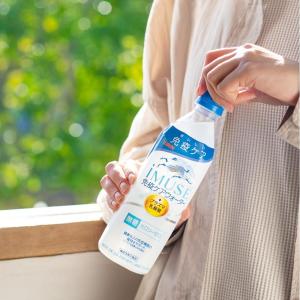 ◆【機能性表示食品】キリン iMUSE(イミュ...の詳細画像3