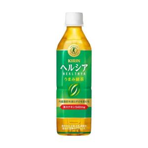 ◆【特定保健用食品(トクホ)】キリン ヘルシア ...の商品画像