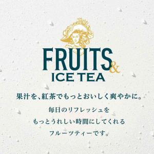 ◆キリン 午後の紅茶 FRUITS&ICE T...の詳細画像4