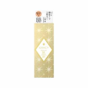 雪肌精（SEKKISEI） コーセー ホワイトBBクリーム02 普通の明るさの
