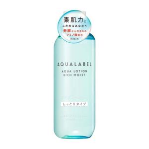 薬用雪肌精 ブライトニング クレンジングオイル つめかえ用 ( 135mL