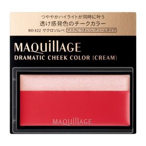 【ポイント15倍】資生堂 マキアージュ ドラマティックチーク クリーム RD422 ザクロソルベ