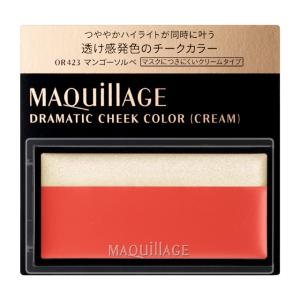 【ポイント15倍】資生堂 マキアージュ ドラマティックチーク クリーム OR423 マンゴーソルベ