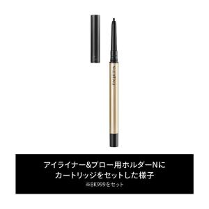 【ポイント15倍】資生堂 マキアージュ ドラマ...の詳細画像5